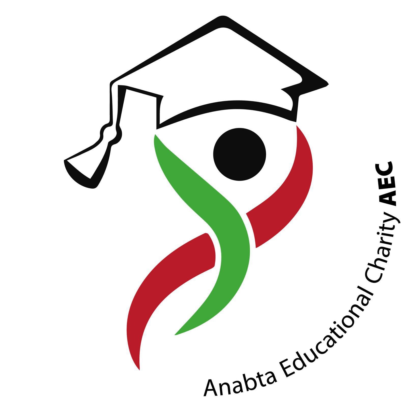 جمعية عنبتا التعليمية الخيرية